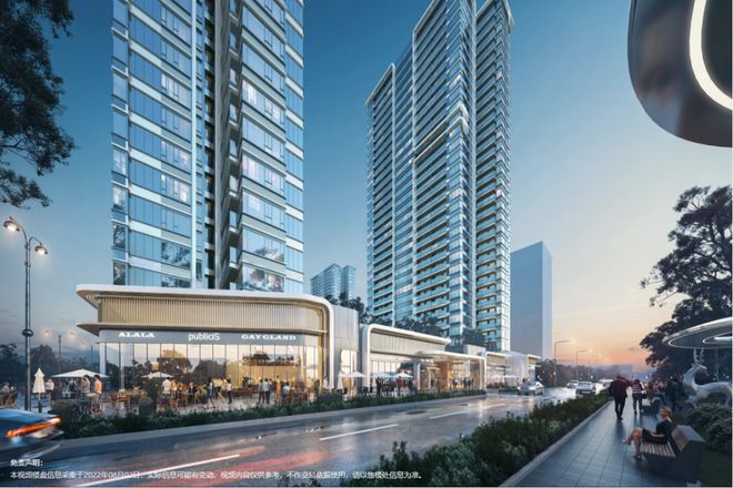 天津滨海云帆售楼处(中国铁建滨海云帆)官方网站-2024最新详情(图4) 天津滨海云帆售楼处(中国铁建滨海云帆)官方网站-2024最新详情(图4)