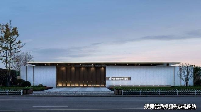 大华锦绣四季线官方网站-上海房天下(图1) 大华锦绣四季线官方网站-上海房天下(图1)