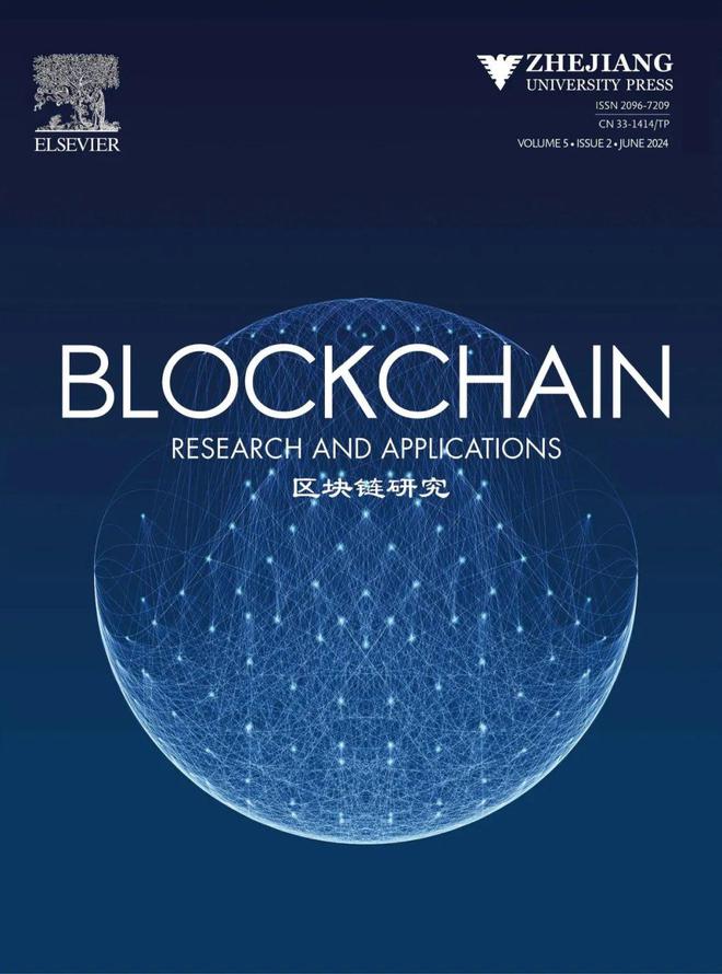 喜讯|浙江大学10本期刊、1个集群入选中国科技期刊卓越行动计划二期项目(图2) 喜讯|浙江大学10本期刊、1个集群入选中国科技期刊卓越行动计划二期项目(图2)