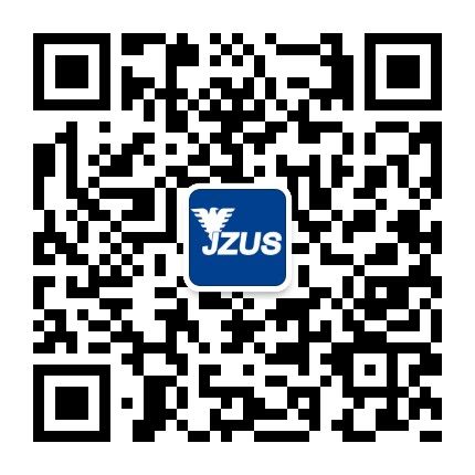喜讯|浙江大学10本期刊、1个集群入选中国科技期刊卓越行动计划二期项目(图9) 喜讯|浙江大学10本期刊、1个集群入选中国科技期刊卓越行动计划二期项目(图9)