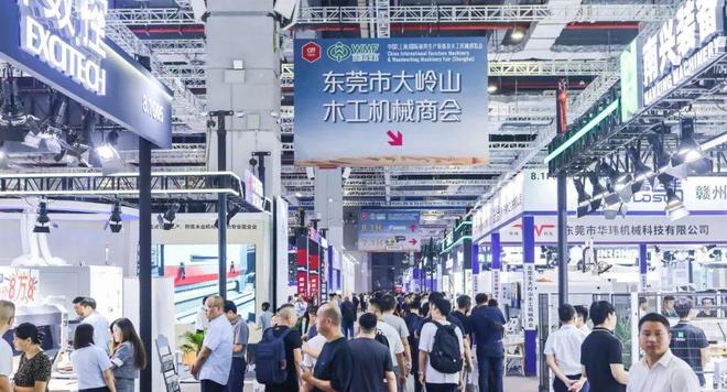 CIFF上海WMF国际木工展热度持续攀升:“智”启未来商机无限!(图1) CIFF上海WMF国际木工展热度持续攀升:“智”启未来商机无限!(图1)