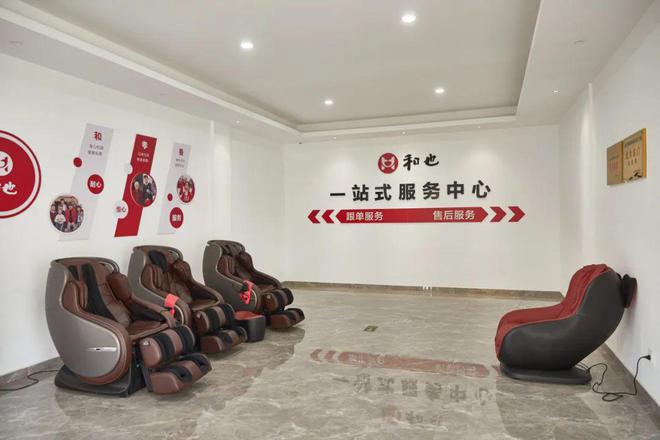 赞!国家市场监督管理总局主管的《产品可靠性》杂志专题报道和也(图7) 赞!国家市场监督管理总局主管的《产品可靠性》杂志专题报道和也(图7)