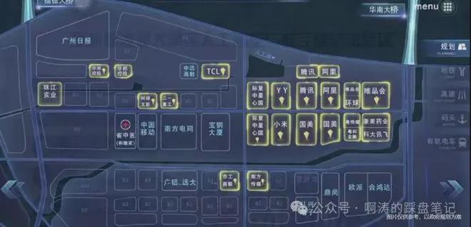 招商保利海珠天珺售楼处-官方网站2024海珠天珺售楼中心最新详情(图5) 招商保利海珠天珺售楼处-官方网站2024海珠天珺售楼中心最新详情(图5)