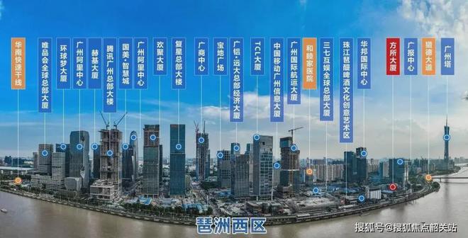 招商保利海珠天珺售楼处-官方网站2024海珠天珺售楼中心最新详情(图4) 招商保利海珠天珺售楼处-官方网站2024海珠天珺售楼中心最新详情(图4)