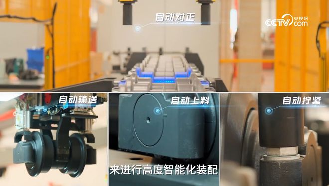 徐工携手华为看传统制造业如何搭上数智化列车?(图3) 徐工携手华为看传统制造业如何搭上数智化列车?(图3)