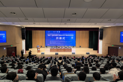 技能成才 技能报国 ——“豪迈杯”全国第五届模具工(模具数字化设计与制造)职业竞赛决赛隆重开幕(图1) 技能成才 技能报国 ——“豪迈杯”全国第五届模具工(模具数字化设计与制造)职业竞赛决赛隆重开幕(图1)