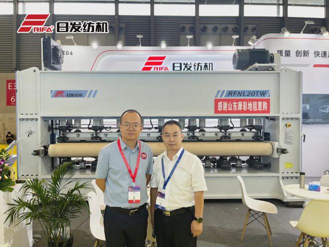 日发纺机亮相上海非织造展览会 RFTW10条纹机满足企业稳定需求(图2)