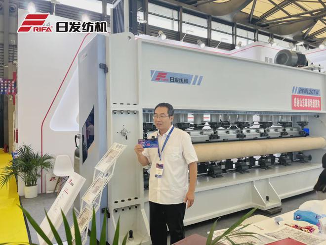 日发纺机亮相上海非织造展览会 RFTW10条纹机满足企业稳定需求(图3)