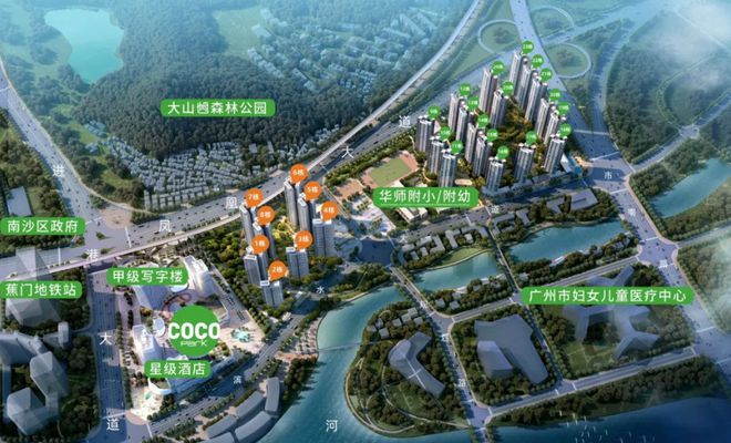 广州『星河东悦湾』官方网站-2024最新房价星河东悦湾最新详情(图3)