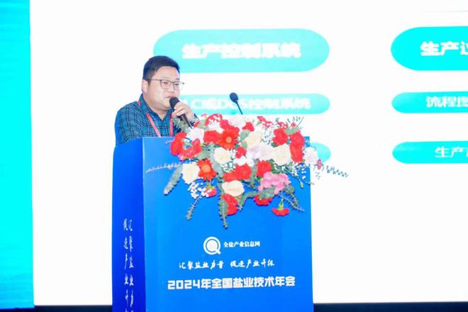 控制柜成套设备生产厂家:三昌智能更专业一切都是为了客户!(图1) 控制柜成套设备生产厂家:三昌智能更专业一切都是为了客户!(图1)