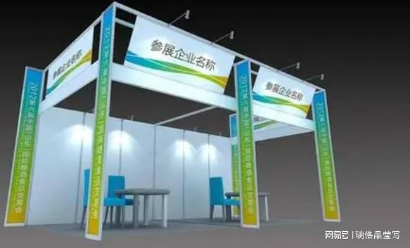 2025中国（安徽）农业机械及零部件展览会(图1)