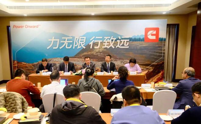 深耕中国用“芯”塑未来！康明斯助力工程机械行业转型升级(图2)