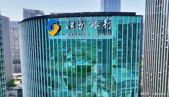 2024江苏百强企业分布揭晓:无锡29家苏州包揽前五名南京呢?(图3) 2024江苏百强企业分布揭晓:无锡29家苏州包揽前五名南京呢?(图3)