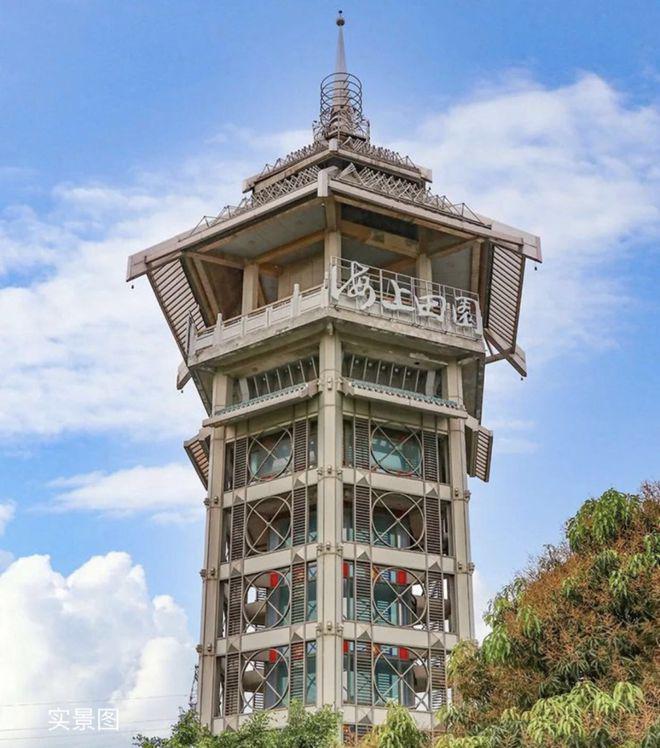 会展湾雍境营销中心(官方电话)前海精装现房不限购-团购特价房(图10) 会展湾雍境营销中心(官方电话)前海精装现房不限购-团购特价房(图10)