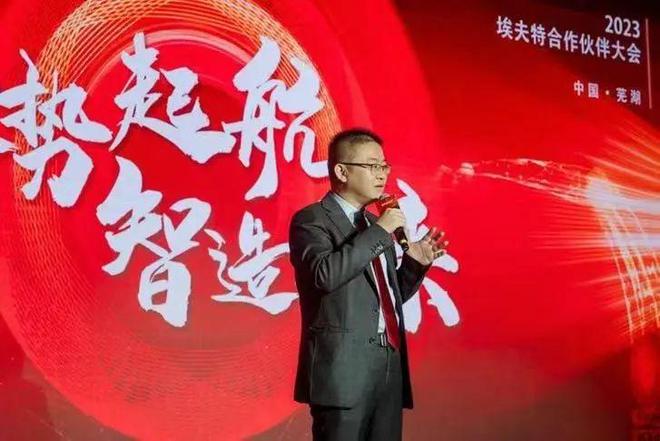 哈工大毕业生游玮:让中国制造业实现“机器人自由”(图4) 哈工大毕业生游玮:让中国制造业实现“机器人自由”(图4)