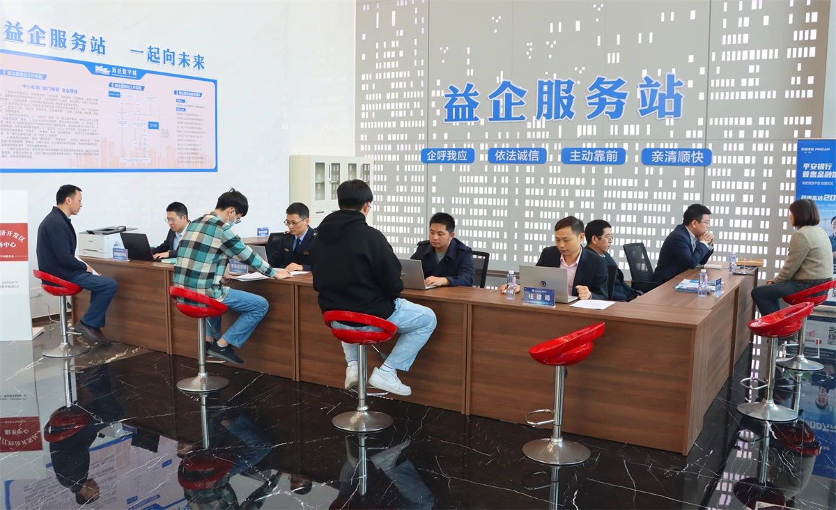 2024年第四季度福建泉州工业(产业)园区标准化建设拉练活动走进洛江(图4) 2024年第四季度福建泉州工业(产业)园区标准化建设拉练活动走进洛江(图4)