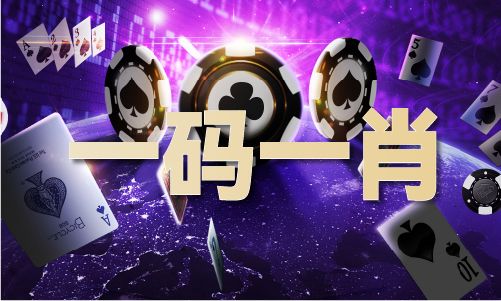 雷州梦册梦大全梦兆查询(图1) 雷州梦册梦大全梦兆查询(图1)