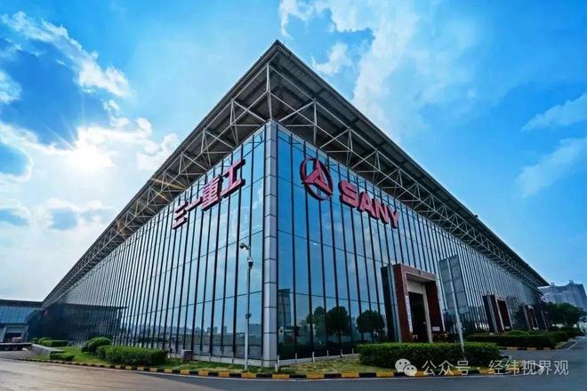 中国工程机械之都-长沙(图6) 中国工程机械之都-长沙(图6)
