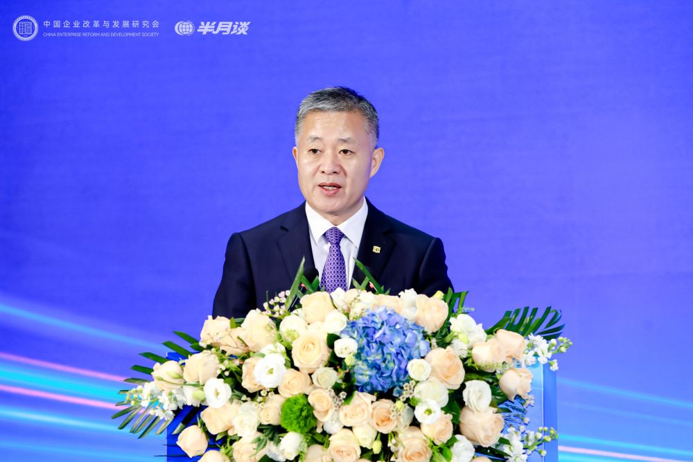 聚焦企业社会责任 推动ESG高质量发展——2024企业ESG可持续发展大会成功举办(图5) 聚焦企业社会责任 推动ESG高质量发展——2024企业ESG可持续发展大会成功举办(图5)