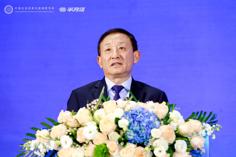 聚焦企业社会责任 推动ESG高质量发展——2024企业ESG可持续发展大会成功举办(图2) 聚焦企业社会责任 推动ESG高质量发展——2024企业ESG可持续发展大会成功举办(图2)
