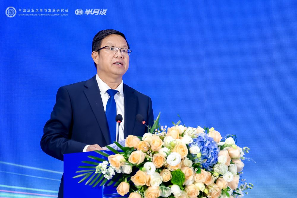 聚焦企业社会责任 推动ESG高质量发展——2024企业ESG可持续发展大会成功举办(图4) 聚焦企业社会责任 推动ESG高质量发展——2024企业ESG可持续发展大会成功举办(图4)