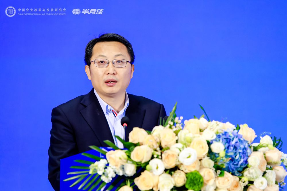 聚焦企业社会责任 推动ESG高质量发展——2024企业ESG可持续发展大会成功举办(图7) 聚焦企业社会责任 推动ESG高质量发展——2024企业ESG可持续发展大会成功举办(图7)