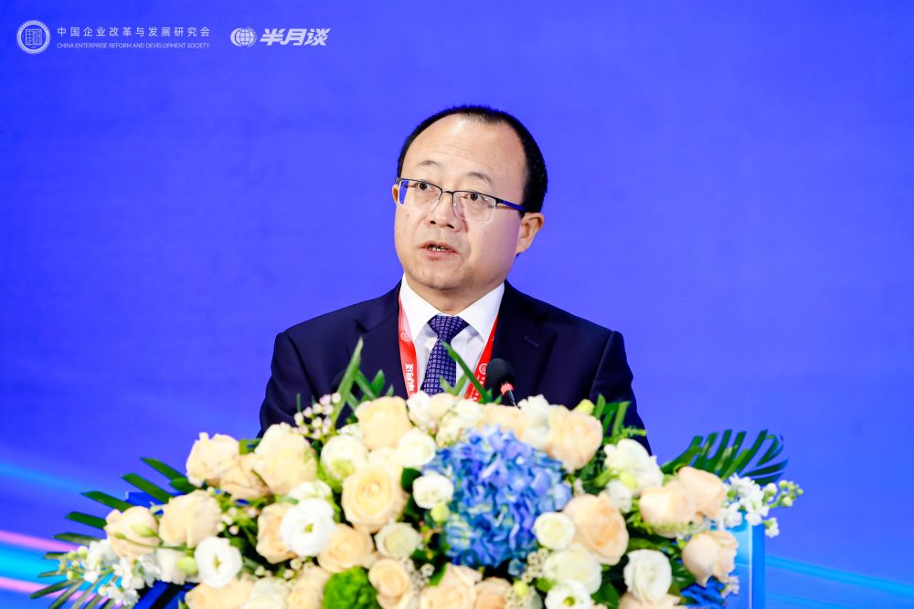 聚焦企业社会责任 推动ESG高质量发展——2024企业ESG可持续发展大会成功举办(图8) 聚焦企业社会责任 推动ESG高质量发展——2024企业ESG可持续发展大会成功举办(图8)