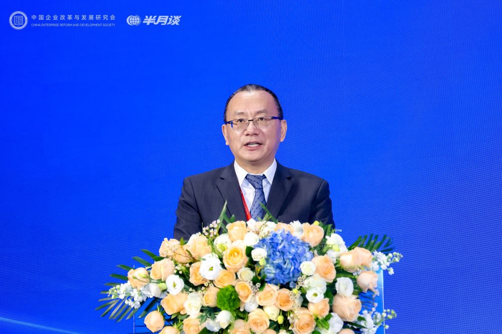 聚焦企业社会责任 推动ESG高质量发展——2024企业ESG可持续发展大会成功举办(图9) 聚焦企业社会责任 推动ESG高质量发展——2024企业ESG可持续发展大会成功举办(图9)