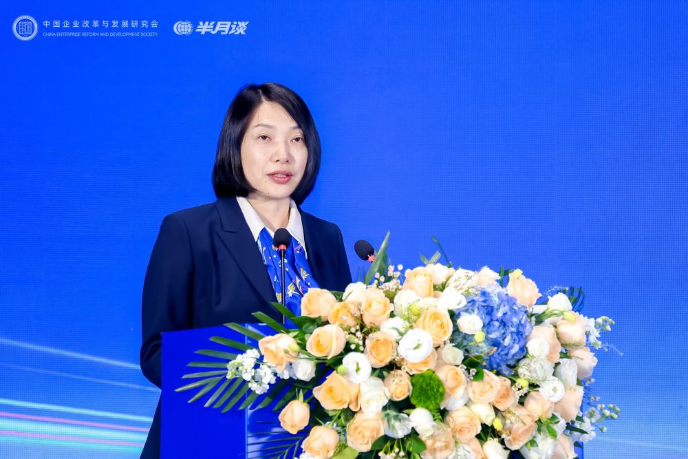 聚焦企业社会责任 推动ESG高质量发展——2024企业ESG可持续发展大会成功举办(图11) 聚焦企业社会责任 推动ESG高质量发展——2024企业ESG可持续发展大会成功举办(图11)