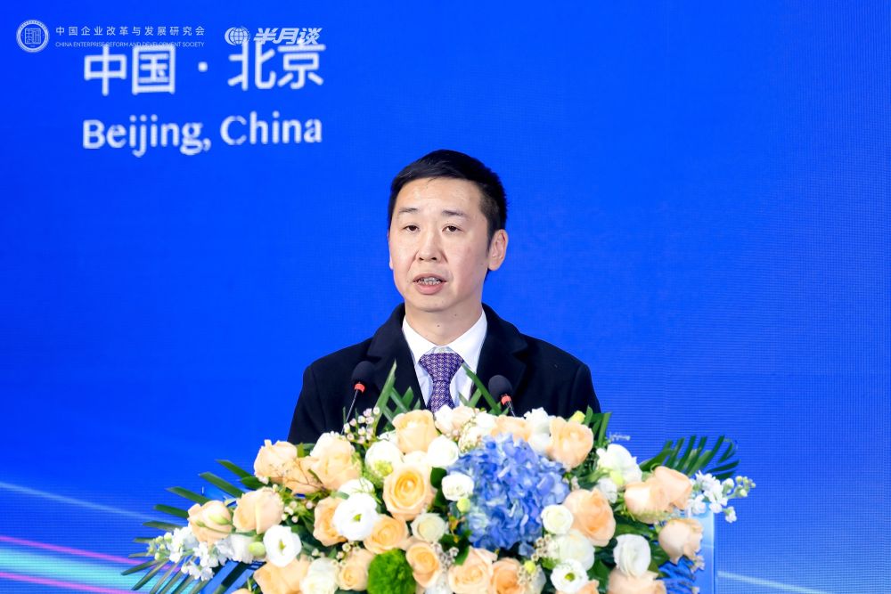 聚焦企业社会责任 推动ESG高质量发展——2024企业ESG可持续发展大会成功举办(图10) 聚焦企业社会责任 推动ESG高质量发展——2024企业ESG可持续发展大会成功举办(图10)