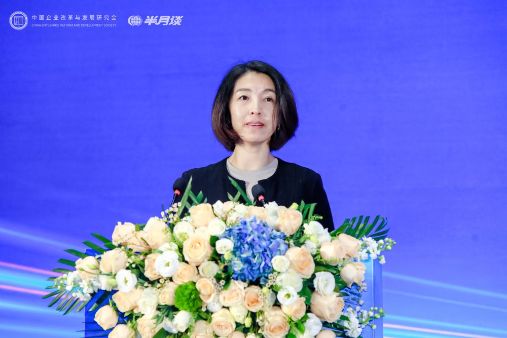 聚焦企业社会责任 推动ESG高质量发展——2024企业ESG可持续发展大会成功举办(图12) 聚焦企业社会责任 推动ESG高质量发展——2024企业ESG可持续发展大会成功举办(图12)