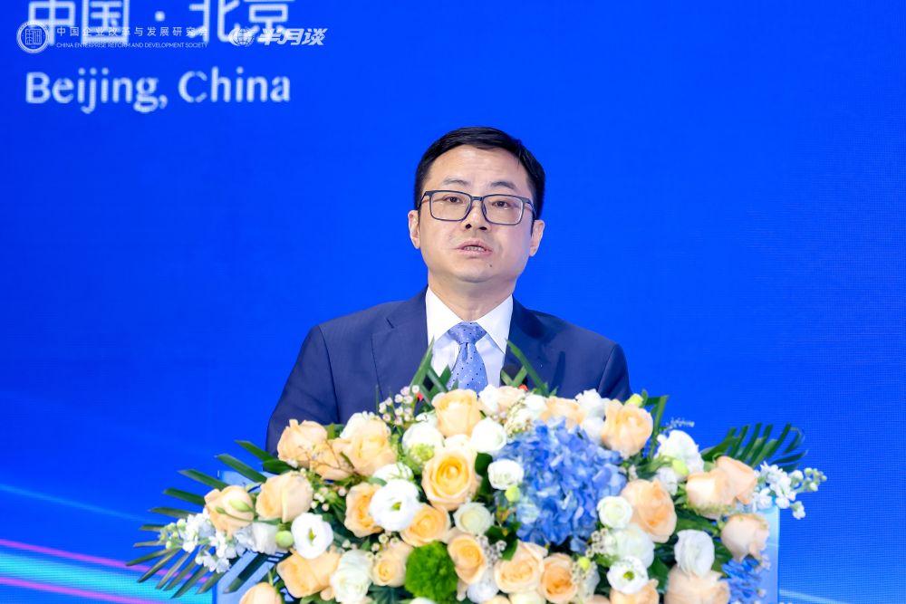 聚焦企业社会责任 推动ESG高质量发展——2024企业ESG可持续发展大会成功举办(图13) 聚焦企业社会责任 推动ESG高质量发展——2024企业ESG可持续发展大会成功举办(图13)