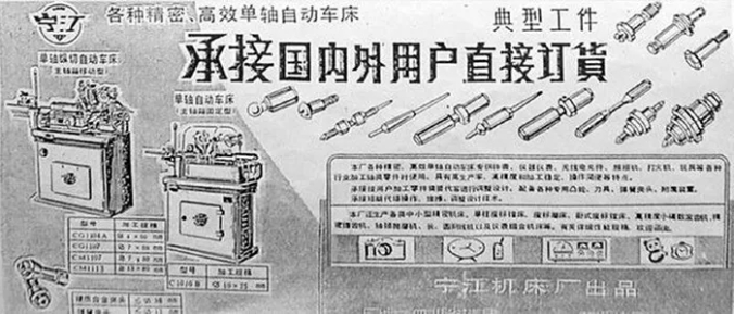 规模全球第一这个产业凭什么?(图1) 规模全球第一这个产业凭什么?(图1)