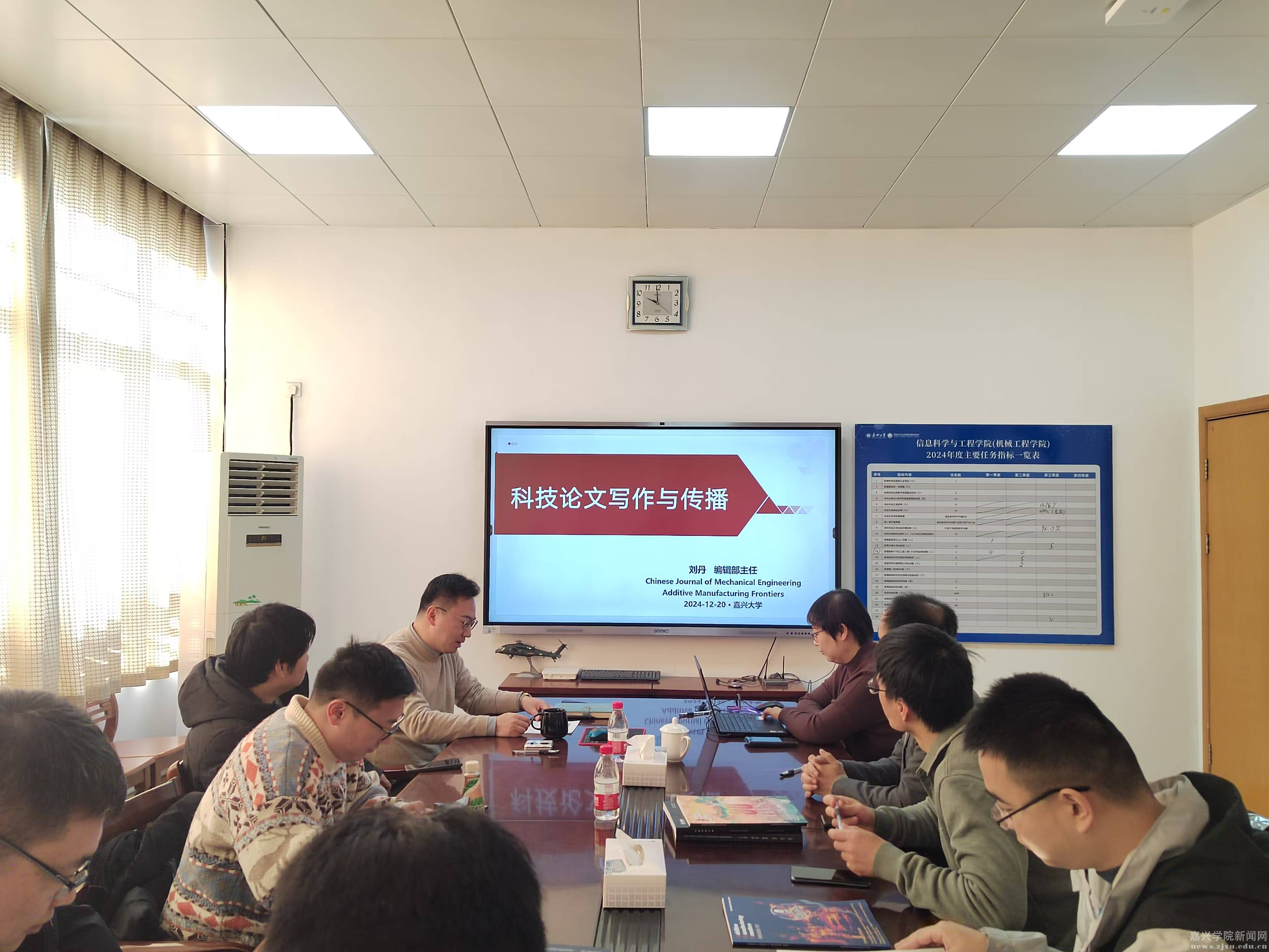 机械工程学院(机器人工程学院)举办机械学术讲堂(图2) 机械工程学院(机器人工程学院)举办机械学术讲堂(图2)