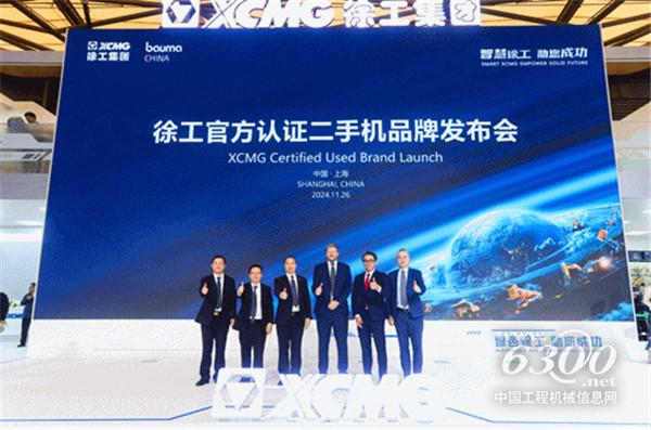 第 43 期(图5) 第 43 期(图5)