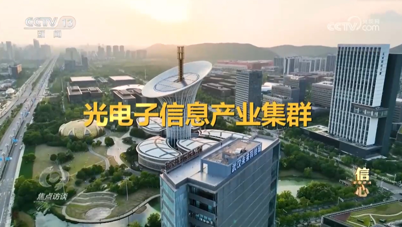 信心2024!我国“新三样”年出口破万亿元大关(图13) 信心2024!我国“新三样”年出口破万亿元大关(图13)