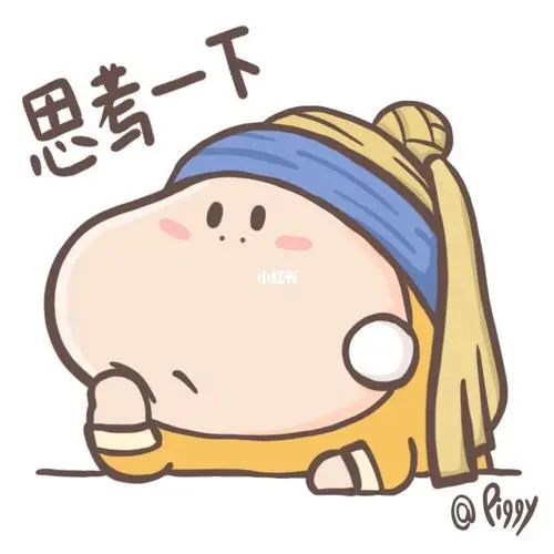 【地理释疑】什么是耕地?什么是林地?草固沙植被(图20) 【地理释疑】什么是耕地?什么是林地?草固沙植被(图20)