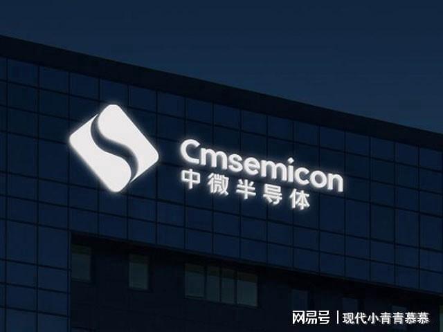 外媒：中企被移出清单了(图6)
