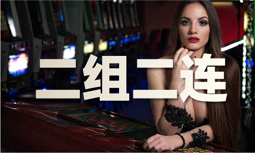 澳门原料网大全_澳门原料网大全(图1) 澳门原料网大全_澳门原料网大全(图1)
