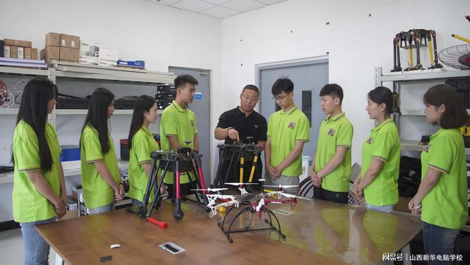 无人机专业怎么样?是干什么的?学无人机专业就业前景如何?(图2) 无人机专业怎么样?是干什么的?学无人机专业就业前景如何?(图2)
