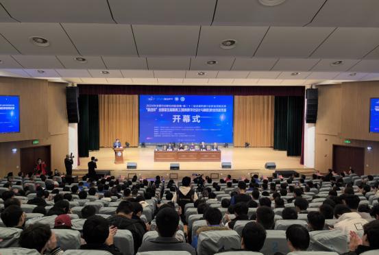 “豪迈杯”全国第五届模具工职业技能竞赛决赛隆重开幕(图1) “豪迈杯”全国第五届模具工职业技能竞赛决赛隆重开幕(图1)