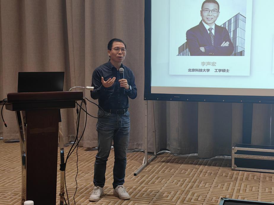 2024中国国际农业机械展览会暨中国农机创新发展与品牌保护论坛成功举办(图4) 2024中国国际农业机械展览会暨中国农机创新发展与品牌保护论坛成功举办(图4)