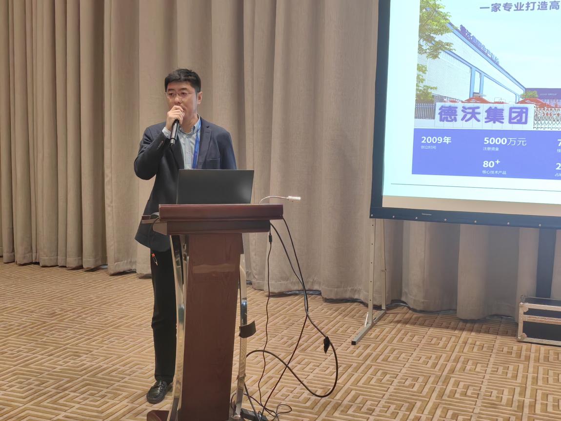 2024中国国际农业机械展览会暨中国农机创新发展与品牌保护论坛成功举办(图9) 2024中国国际农业机械展览会暨中国农机创新发展与品牌保护论坛成功举办(图9)