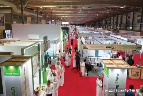 2025年沙特阿拉伯国际工程机械展将举行聚焦建筑行业新趋势。(图1)