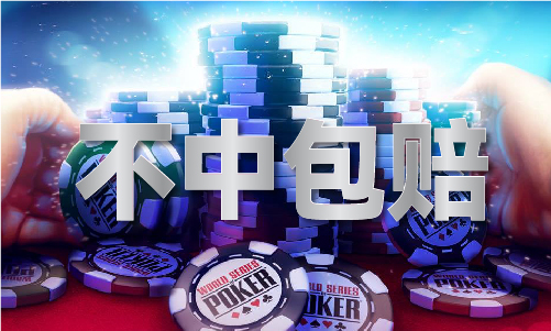 今日正版藏机诗汇总(图1)