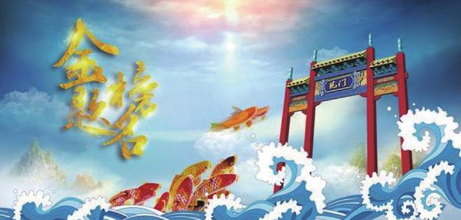 “金属之王”——为何金属大多数均以它命名?(图2) “金属之王”——为何金属大多数均以它命名?(图2)