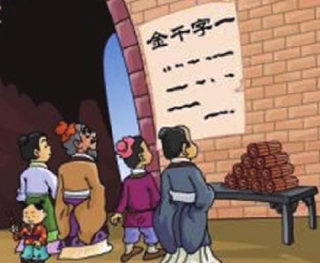 “金属之王”——为何金属大多数均以它命名?(图6) “金属之王”——为何金属大多数均以它命名?(图6)