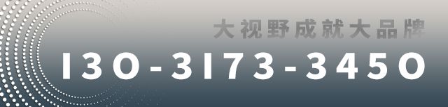 狮也咨询|央企战略规划与品牌建设分析之中国机械工业集团|国企(图1) 狮也咨询|央企战略规划与品牌建设分析之中国机械工业集团|国企(图1)