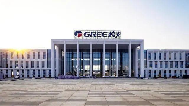 2024(华发IFC2期)官方网站-房价-华发IFC2期售楼中心-珠海欢迎您(图17) 2024(华发IFC2期)官方网站-房价-华发IFC2期售楼中心-珠海欢迎您(图17)
