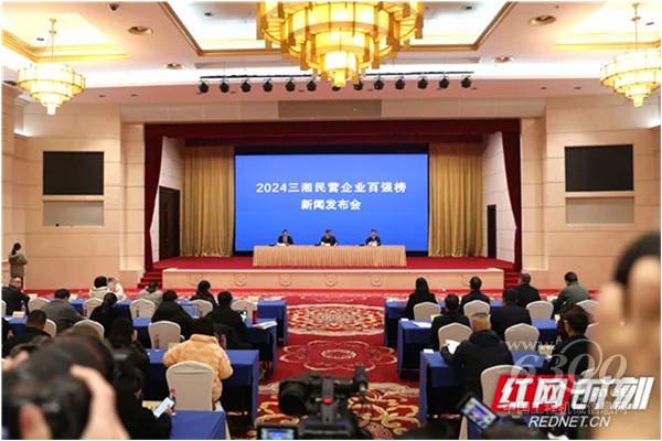 工程机械行业大事每周聚焦(2025年第1期)(图4) 工程机械行业大事每周聚焦(2025年第1期)(图4)